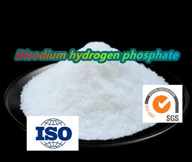 CAS 7758-79-4  99%purity  Disodium hydrogen phosphate