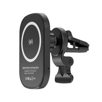 15W wireless car charger loading magnetic fast charging mobile phone holder designed for phone