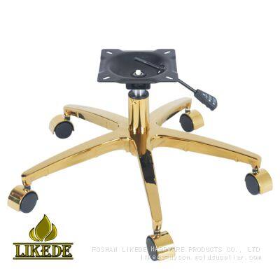 Golden Boss Office Chair Base New Adjustable Furniture Legs Spare Parts for Comfort and Customization