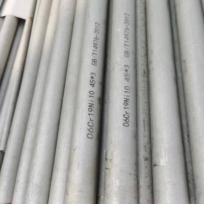 China Brand Zz 304L 316/316L GB En JIS Standard Thin Wall Welded Stainless Steel Water Pipe/Tube
