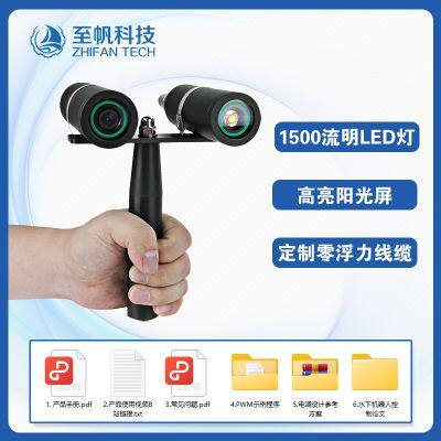 Professional High-Definition Visual Camera System for Engineering Diving Videography - Underwater Robot Inspection and Ship Bottom Cleaning photo-3