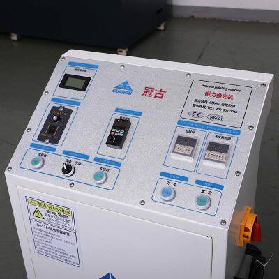 Magnetic Deburring Machine GG1380