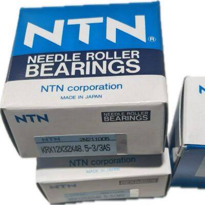 Insulated Cylindrical Roller Bearing Japanese NTN Bearings