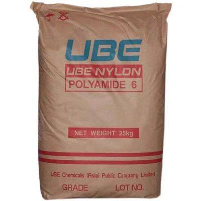 Hot Selling High Quality Nylon Pa6/pa66 Particles Good Toughness Plastic Pa6/pa66 Raw Materials