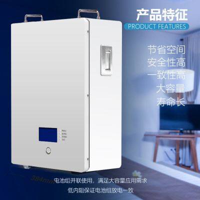 SCustomized mobile off-grid energy storage lithium iron phosphate battery 51.2V280AH314AH home energy storage