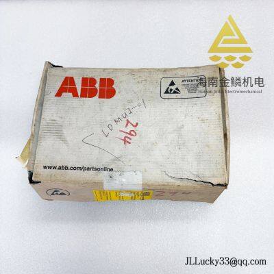 ABB ARCO93AE01 (HIEE300690R0001) – Rack Controller/Communication Module for legacy ABB DCS racks