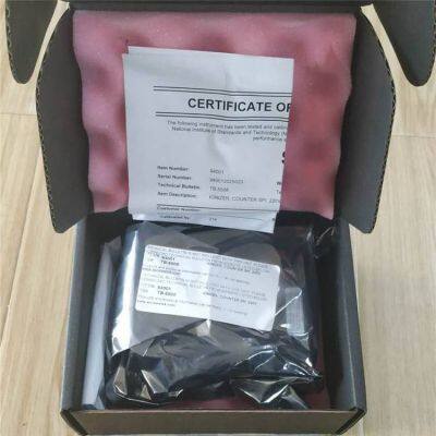 Supply Spi94001 Static Eliminator Imported From the United States photo-2