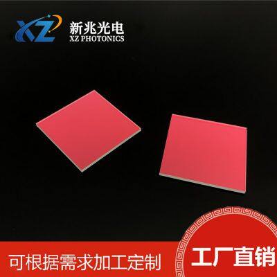 High Precision BK7 Optical Window Plate, High Transmittance and Wear-resistant, Specially Designed for Laser Instruments, Can be Coated and Customized
