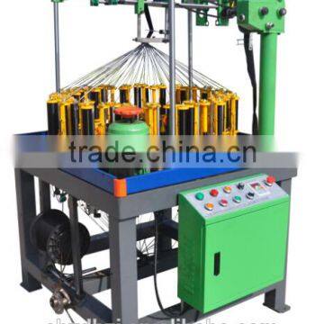 High Speed Flat rope and Shoelace and Elastic cord Braiding Machine