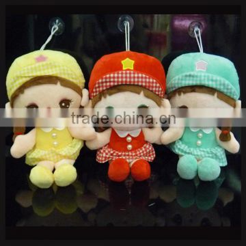 customize cheap baby dolls plush dolls for sale