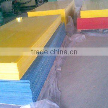 Self-lubricating High Quality Double Color Plastic UHMW PE Sheet/board