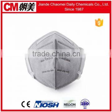 CM new fold shape carbon filter face mask with n95 ffp1/ffp2