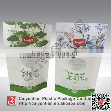 FDA food grade biodegradable white kraft paper bag