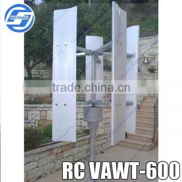 High Quality 600W vertical wind turbine,micro hydro turbine,wind turbin