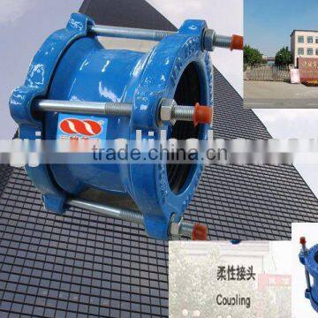 Flexible Coupling---DCI Pipe Joint for Pipe Fitting