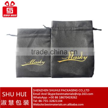 ShenZhen [SHU HUI] garment bag