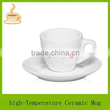 small size coffee cup for restaurant, LJ-2527 coffee cup with saucer set wholesale