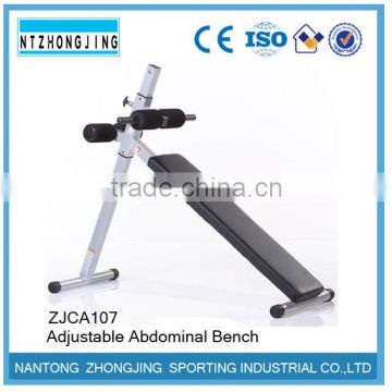 Adjustable Abdominal Bench