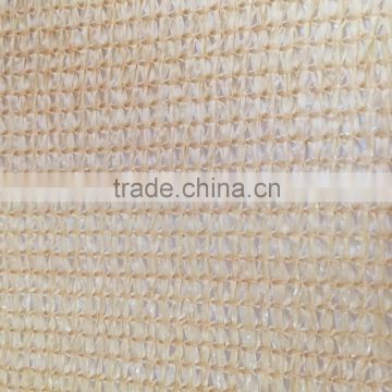 beige colour sun shade net made in china