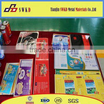 Tinplate printing-swkd