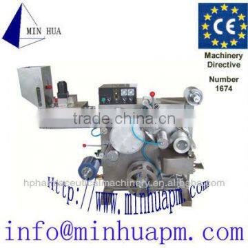 Al/Plastic Blister Packing Machine DPT-140