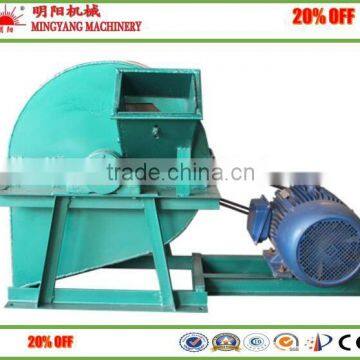 Factory price disc type 7.5kw hard wood sawdust making machine with low noise