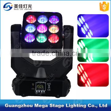 3x3 led matrix 4 in 1 led stage lighting