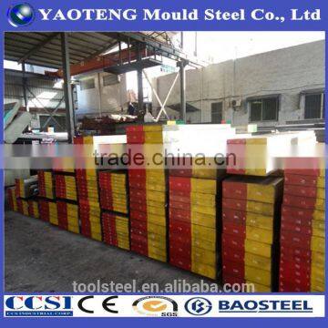 d2 Alloy Tool Steel photo-4