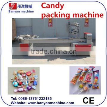 BY-600 Automatic Ball Lollipop Packing Machine,Equipment/0086-18516303933