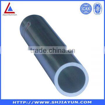 Customizable China Wholesale Price Aluminium Pipe photo-2