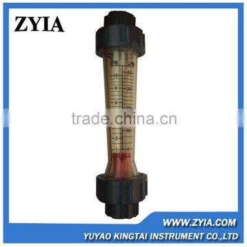 LZS-32E 40LPM durable plastic tube pvc water flow meter