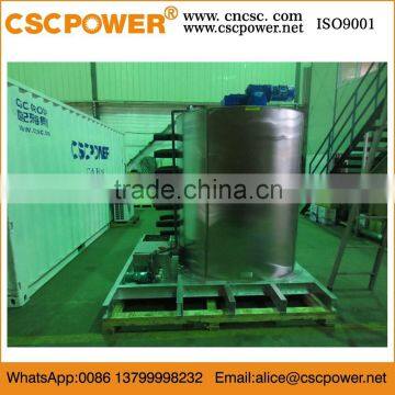 Ice Plant Cooling Chiller Making Machine Price With CE and ISO Certification Quality Choice