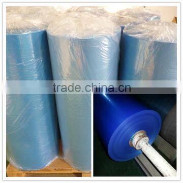 Protective Laminating Film for bike