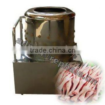 Chicken Feet Peeling Machine