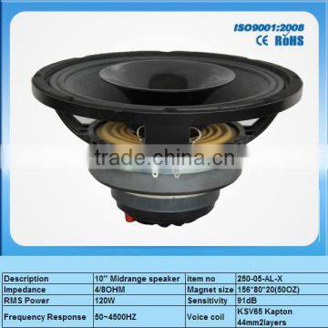 Cheap and high quality speaker 120W speaker 10inch subwoofer speaker in stage