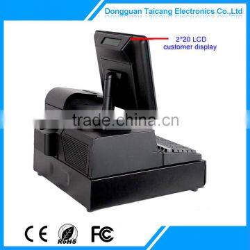 used supermarket machines /cash register