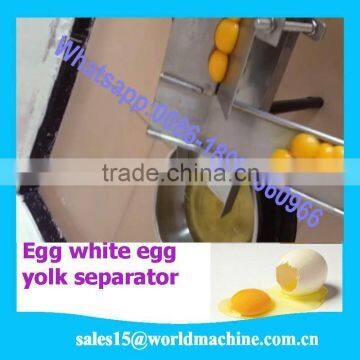 5400eggs/h Stainless Steel Kitchen Whisk Tools Egg Beater photo-4