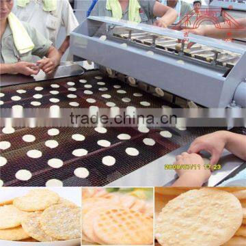 Guqiao Brand Snow Rice Cracker Making Line