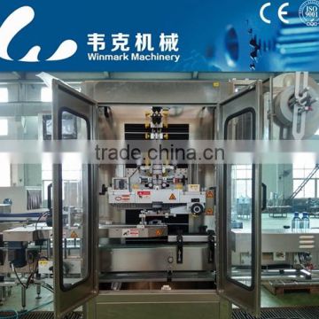 Suzhou Winmark machinery full-automatic sleeve shrink labeling machine in Zhangjiagang city