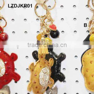 fashion animal shaped keychain LZDJKR01