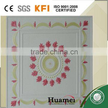 2'x2' false ceiling plaster board with fiber inside for home decoration