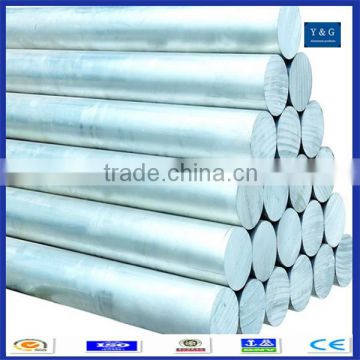 6061 T6 ALUMINUM ALLOY BAR