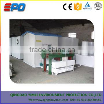 dissolved air flotation food fruit processing waste water disposal unit