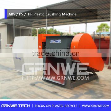 Waste household plastic crusher/shredding machine