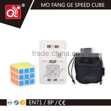 QIYI MOFANGGE Thunder Clap Cheap Price Toy photo-5