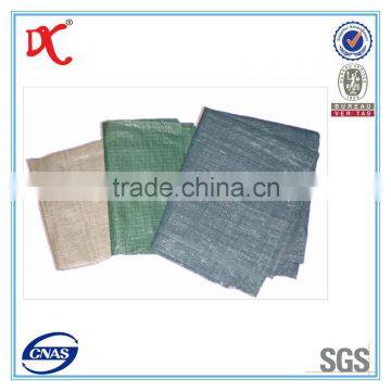 mailing bag, post bag ,packaging bag with lower price