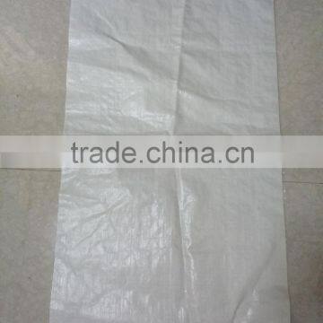 Customized White Laminated Plastic Polypropylene Woven Sacks Bag for Rice 50kg / 25kg Quality Choice photo-3