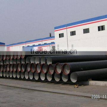 Casting Pipe