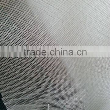 Green | Blue | White Mosquito Netting/ Fence
