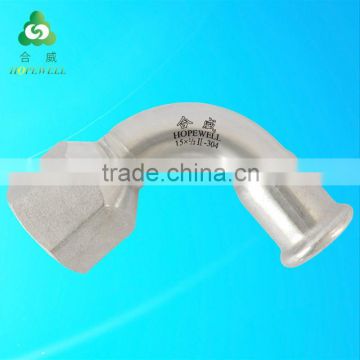 Female threaded 90 degree elbow (parallel screw)